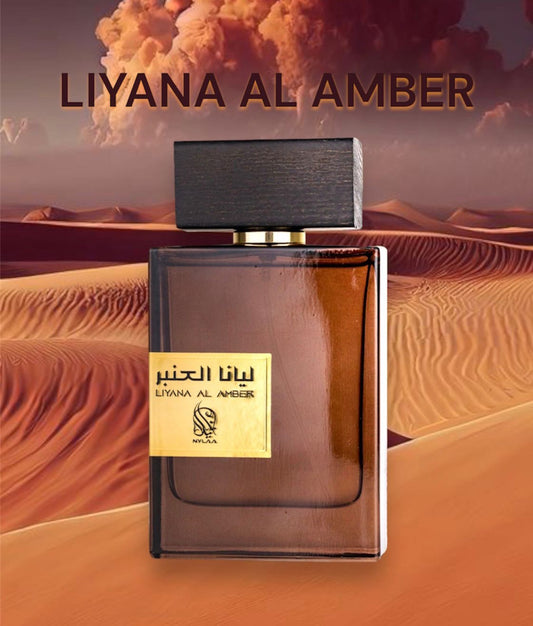 Liyana al Amber