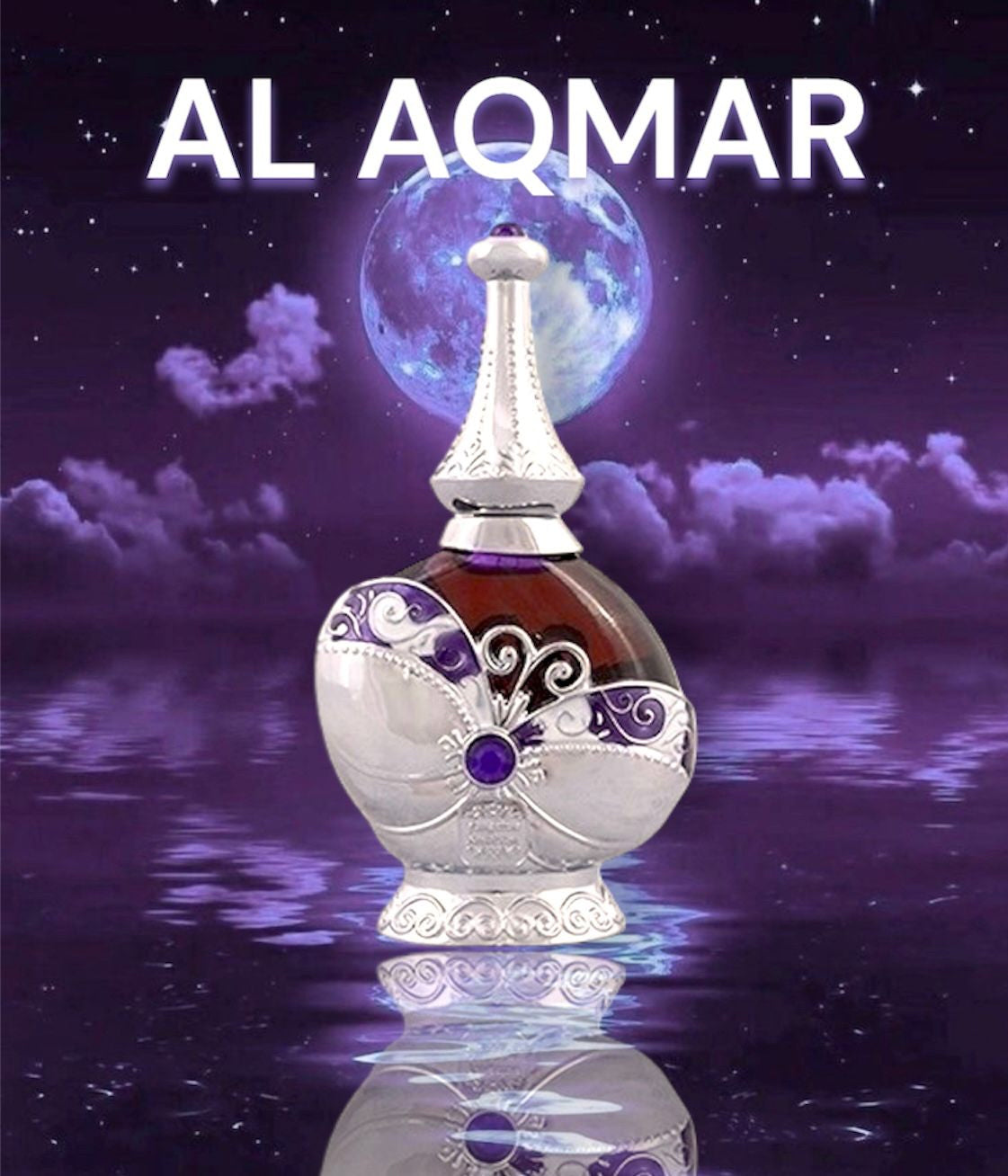 AL AQMAR